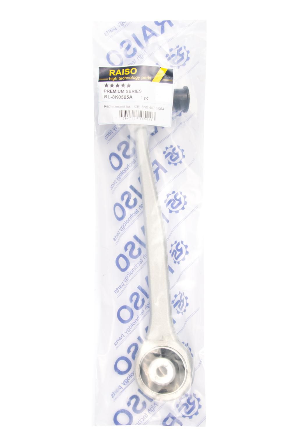 RAISO - RL-8K0505A - Важiль передній верхн.лів.Audi A4/A5/A6/A7/Q5 08- RAISO - RL-8K0505A - Важiль передній верхн.лів.Audi A4/A5/A6/A7/Q5 08-