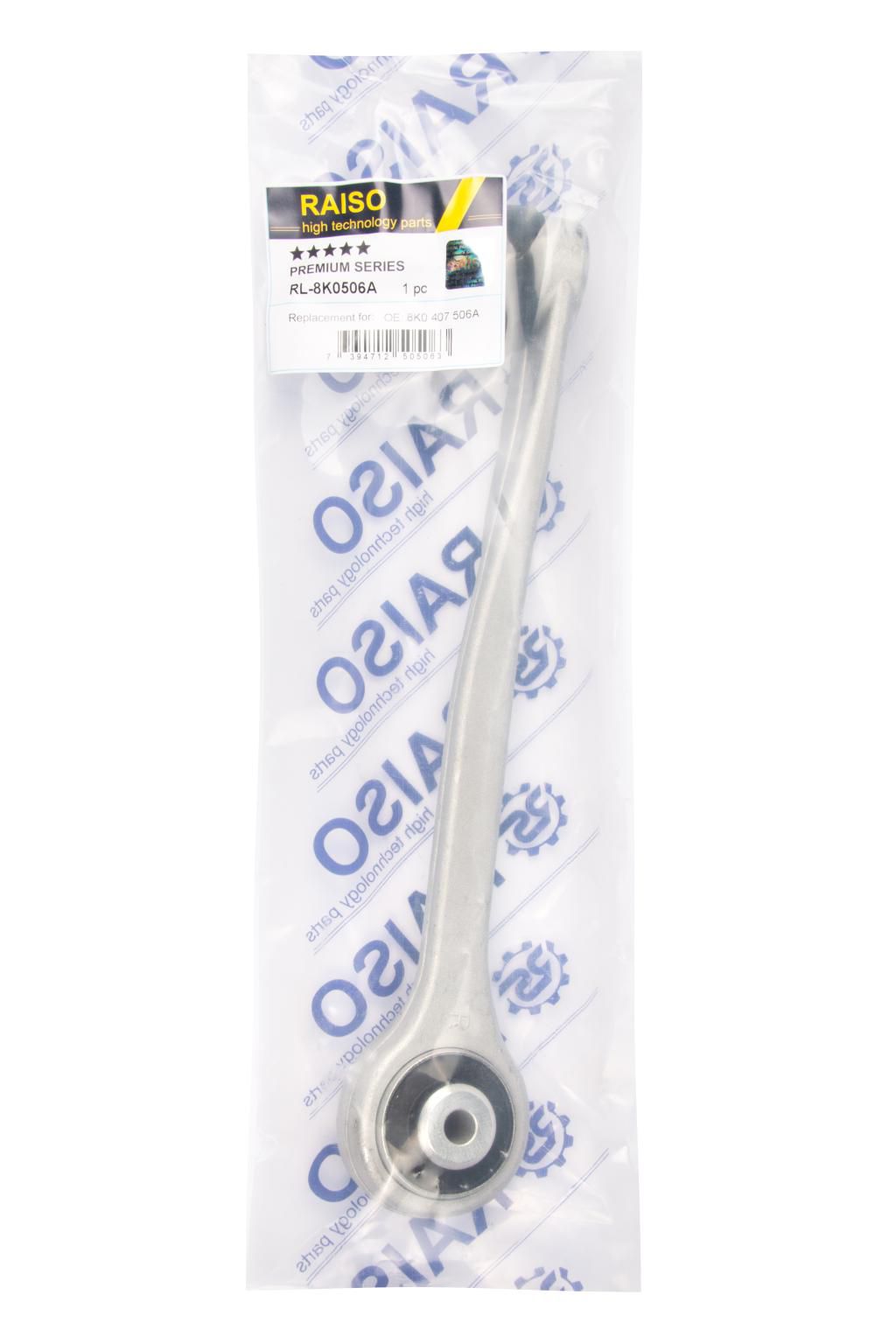 RAISO - RL-8K0506A - Важiль передній верхн.прав.Audi A4/A5/A6/A7/Q5 08- RAISO - RL-8K0506A - Важiль передній верхн.прав.Audi A4/A5/A6/A7/Q5 08-