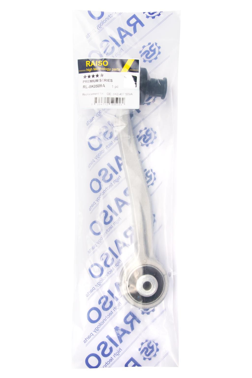 RAISO - RL-8K0509A - Важіль лівий перед. верх. зад. Audi A4, A5, Q5 1.8-4.2 06.07- RAISO - RL-8K0509A - Важіль лівий перед. верх. зад. Audi A4, A5, Q5 1.8-4.2 06.07-