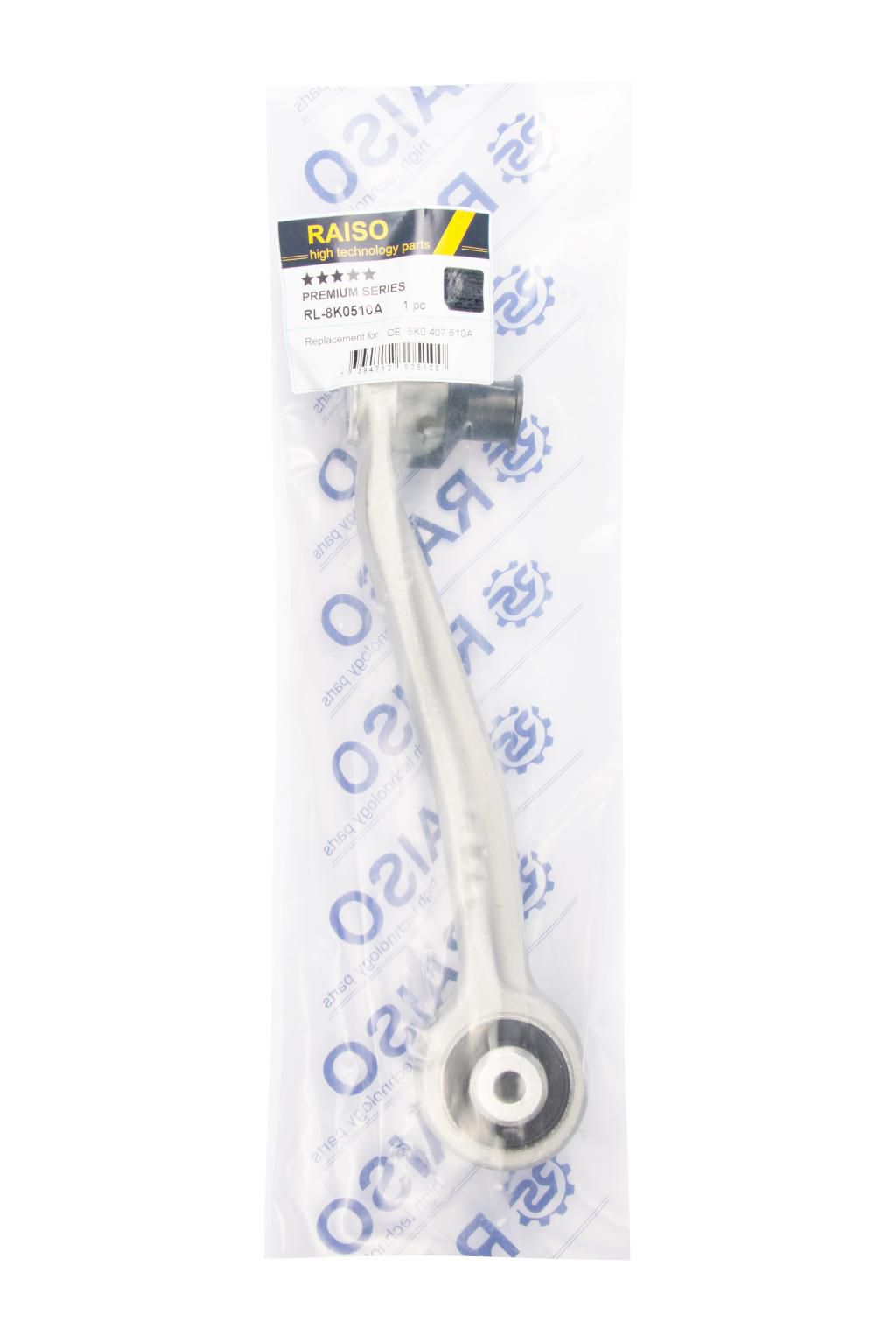 RAISO - RL-8K0510A - Важіль правий перед. верх. зад. Audi A4, A5, Q5 1.8-4.2 06.07- RAISO - RL-8K0510A - Важіль правий перед. верх. зад. Audi A4, A5, Q5 1.8-4.2 06.07-