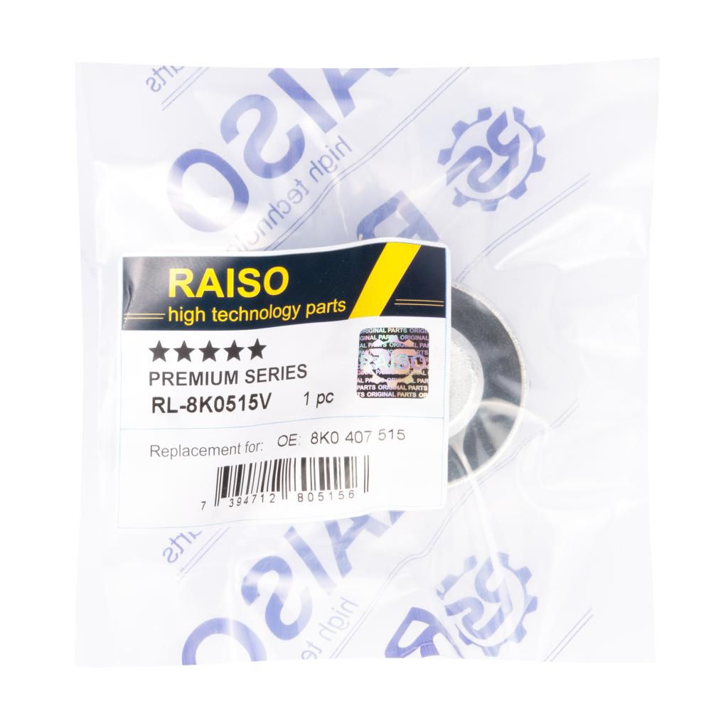 RAISO - RL-8K0515V - !4шт! Сайлентблок важеля переднього верхнього заднього Audi A4, A5, Q5  2.0-3.0D 06.07-01.17
