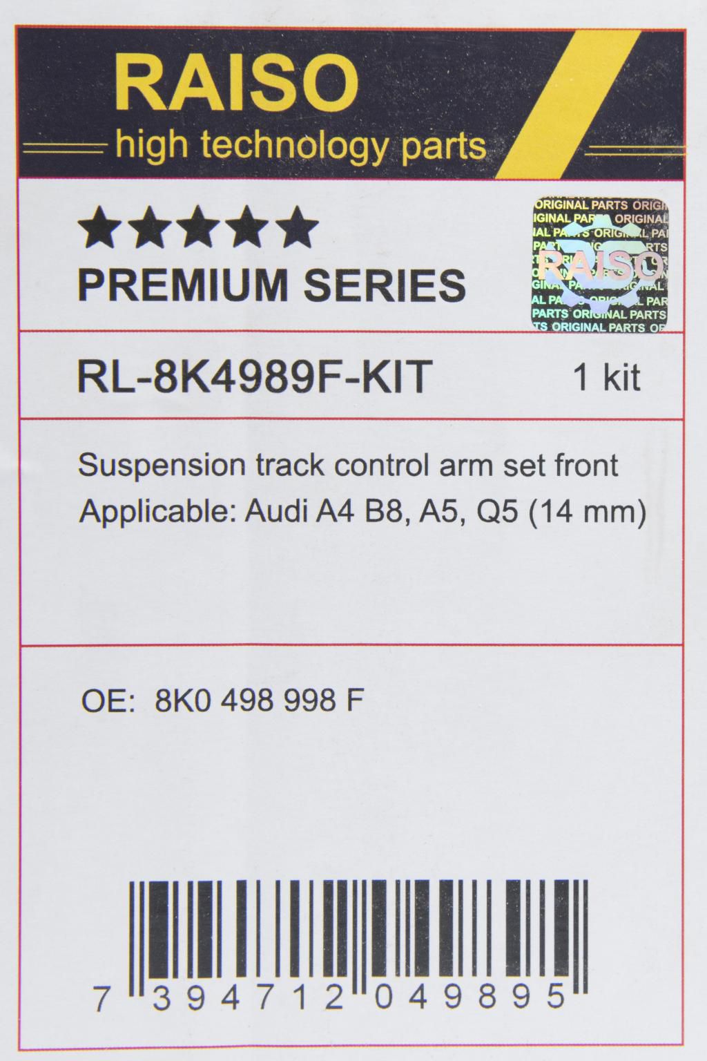 RAISO - RL-8K4989F-KIT - К-кт важелів підвіски перед. Audi A4 B8/A5/A6 C7/Q5 (з тонким пальцем, конус 14мм)