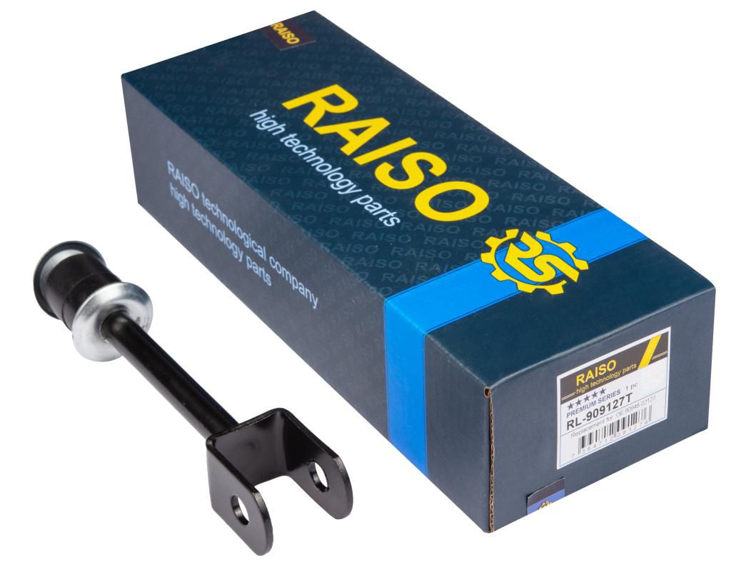 RAISO - RL-909127T - Тяга стабілізатора зад. (з втулками) Toyota Land Cruiser 4.7I 32V,4.2TDI 24V 98.01-/Lexus LX470 4.7I 32V 98.01- RAISO - RL-909127T - Тяга стабілізатора зад. (з втулками) Toyota Land Cruiser 4.7I 32V,4.2TDI 24V 98.01-/Lexus LX470 4.7I 32V 98.01-