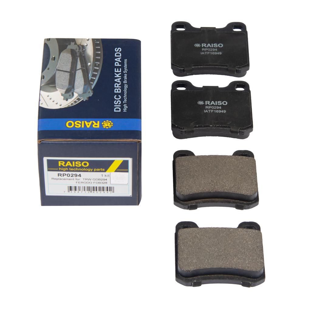 RAISO - RP0294 - К-кт зад. гальм. колодок Mercedes 190 (W201) 82-93 RAISO - RP0294 - К-кт зад. гальм. колодок Mercedes 190 (W201) 82-93