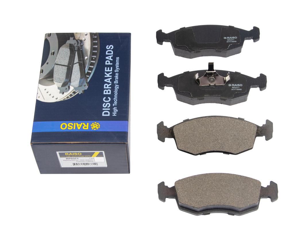RAISO - RP0371 - Колодки гальмівні передн. Ford Escort 91-98, Scorpio 85-94, Sierra 82-93