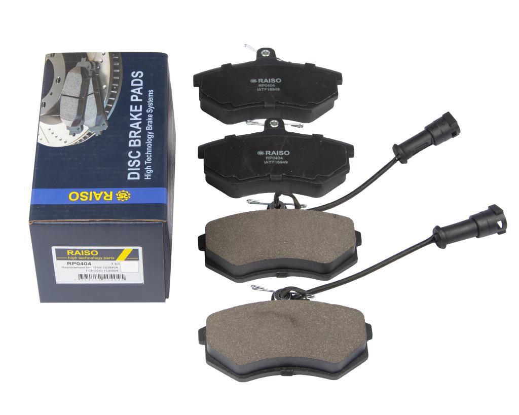 RAISO - RP0404 - Гальмівні колодки дискові перед. з датчиком  Audi 80/90/100 08/82- RAISO - RP0404 - Гальмівні колодки дискові перед. з датчиком  Audi 80/90/100 08/82-