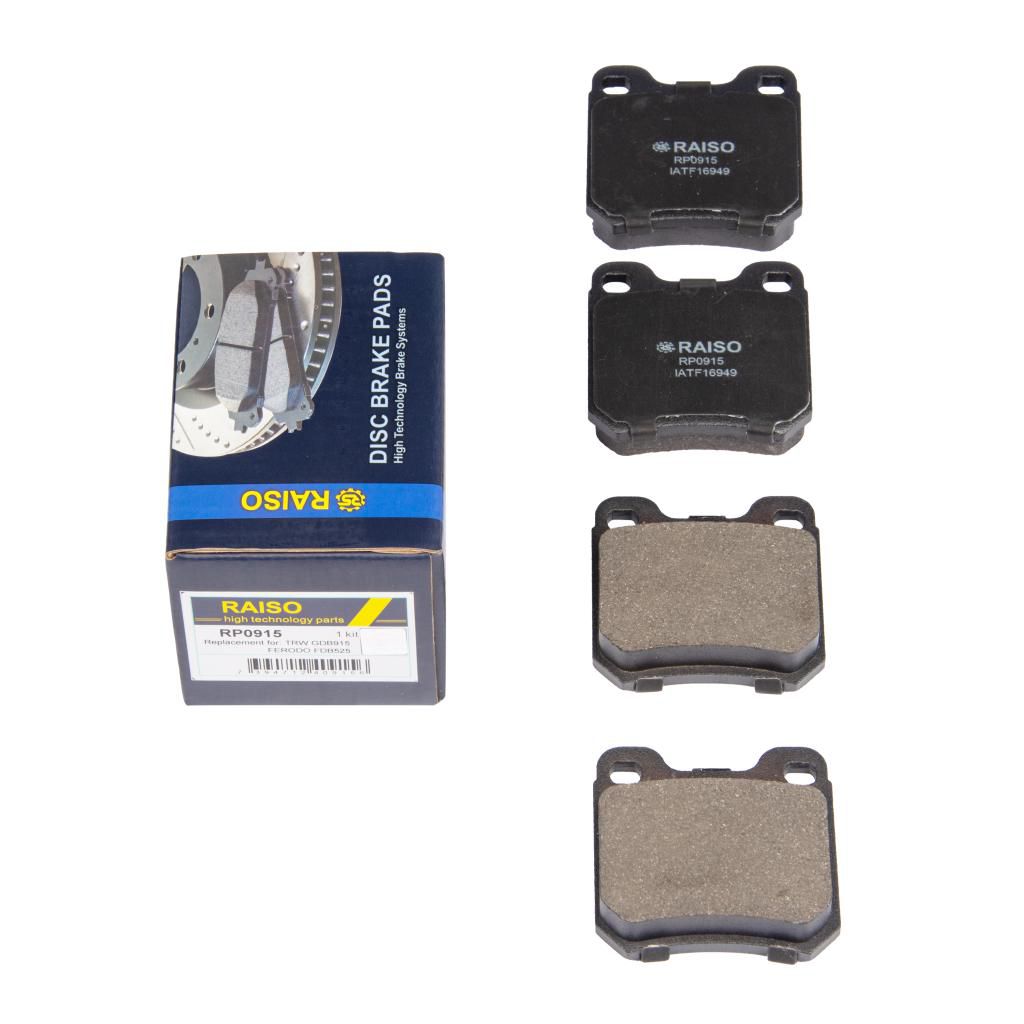 RAISO - RP0915 - К-кт зад,  гальм. колодок Opel Omega A/B 86- /Vectra B 96- RAISO - RP0915 - К-кт зад,  гальм. колодок Opel Omega A/B 86- /Vectra B 96-