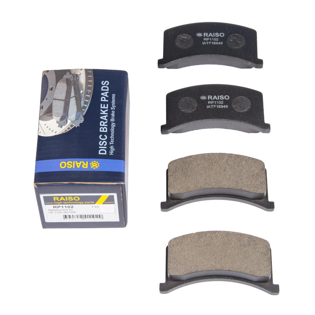 RAISO - RP1102 - Колодки гальмівні диск. перед. Tavria (1102) 89-07 RAISO - RP1102 - Колодки гальмівні диск. перед. Tavria (1102) 89-07