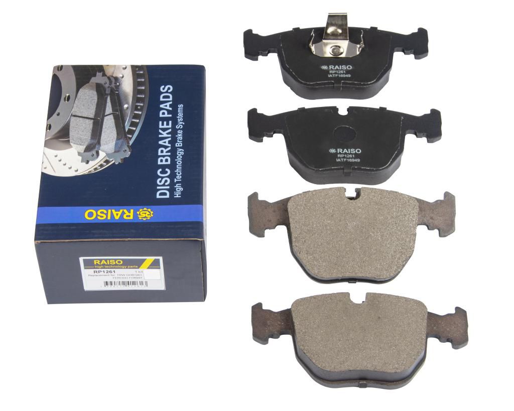 RAISO - RP1261 - Гальмівні колодки дискові перед. Bmw 7 E38 94- RAISO - RP1261 - Гальмівні колодки дискові перед. Bmw 7 E38 94-