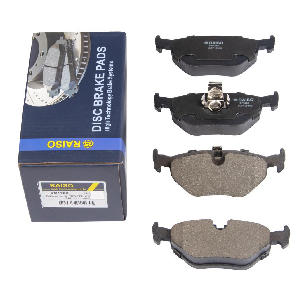 RAISO - RP1265 - Гальмівні колодки дискові зад. Bmw E39 520-535 96- RAISO - RP1265 - Гальмівні колодки дискові зад. Bmw E39 520-535 96-
