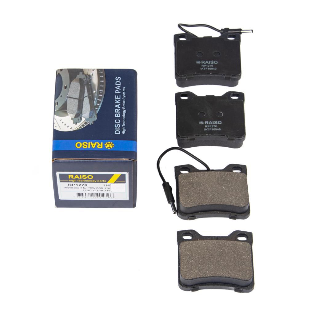 RAISO - RP1276 - К-кт зад. гальм. колодок (без датч.) Peugeot 406/605/607 96- RAISO - RP1276 - К-кт зад. гальм. колодок (без датч.) Peugeot 406/605/607 96-