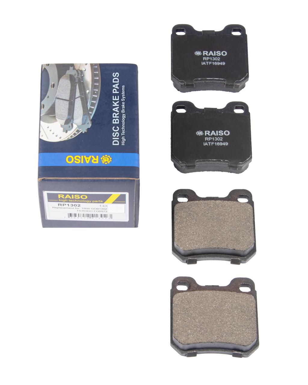 RAISO - RP1302 - К-кт зад, гальм. колодок Opel Omega A/B 86- /Vectra B 96- RAISO - RP1302 - К-кт зад, гальм. колодок Opel Omega A/B 86- /Vectra B 96-