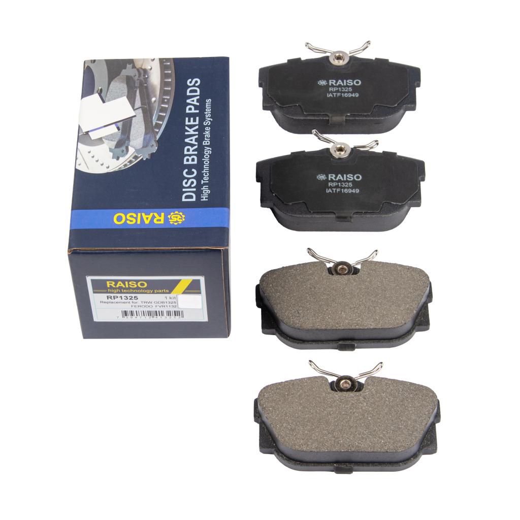 RAISO - RP1325 - Колодки гальмівні диск. зад.  VW T4 90-98