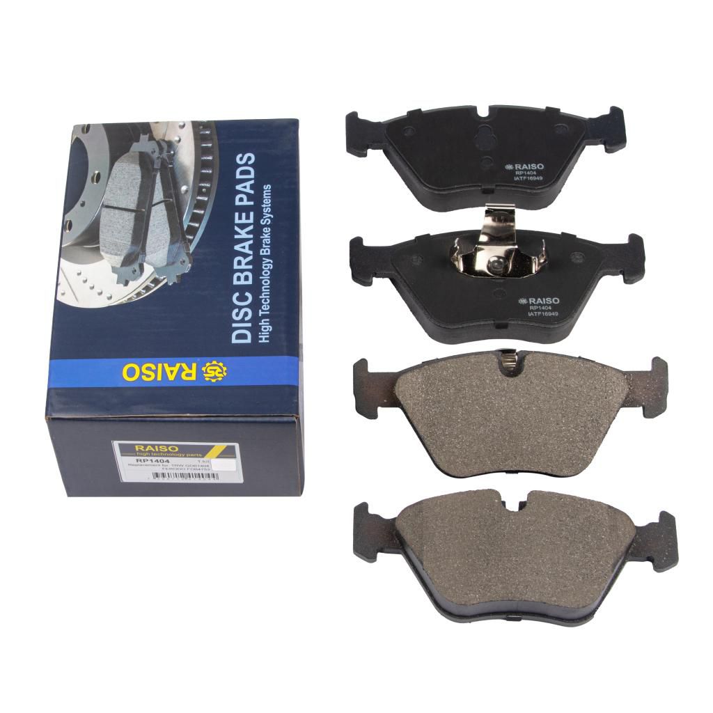RAISO - RP1404 - Гальмівні колодки дискові перед. BMW 5 (E39) 2.0D-3.5 11.95-05.04 RAISO - RP1404 - Гальмівні колодки дискові перед. BMW 5 (E39) 2.0D-3.5 11.95-05.04
