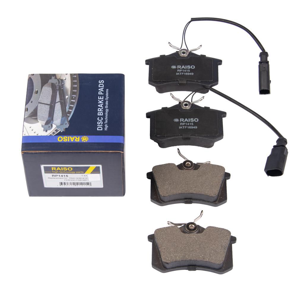 RAISO - RP1415 - Гальмівнi колодки дисковi VW Sharan 00- задн.