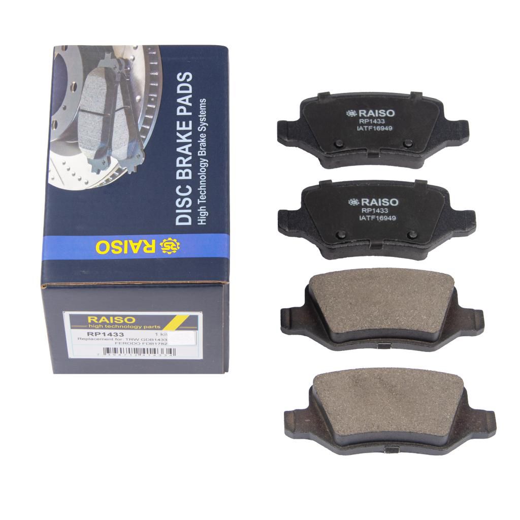 RAISO - RP1433 - Колодки гальмівнi заднi MB A-class / Vaneo RAISO - RP1433 - Колодки гальмівнi заднi MB A-class / Vaneo