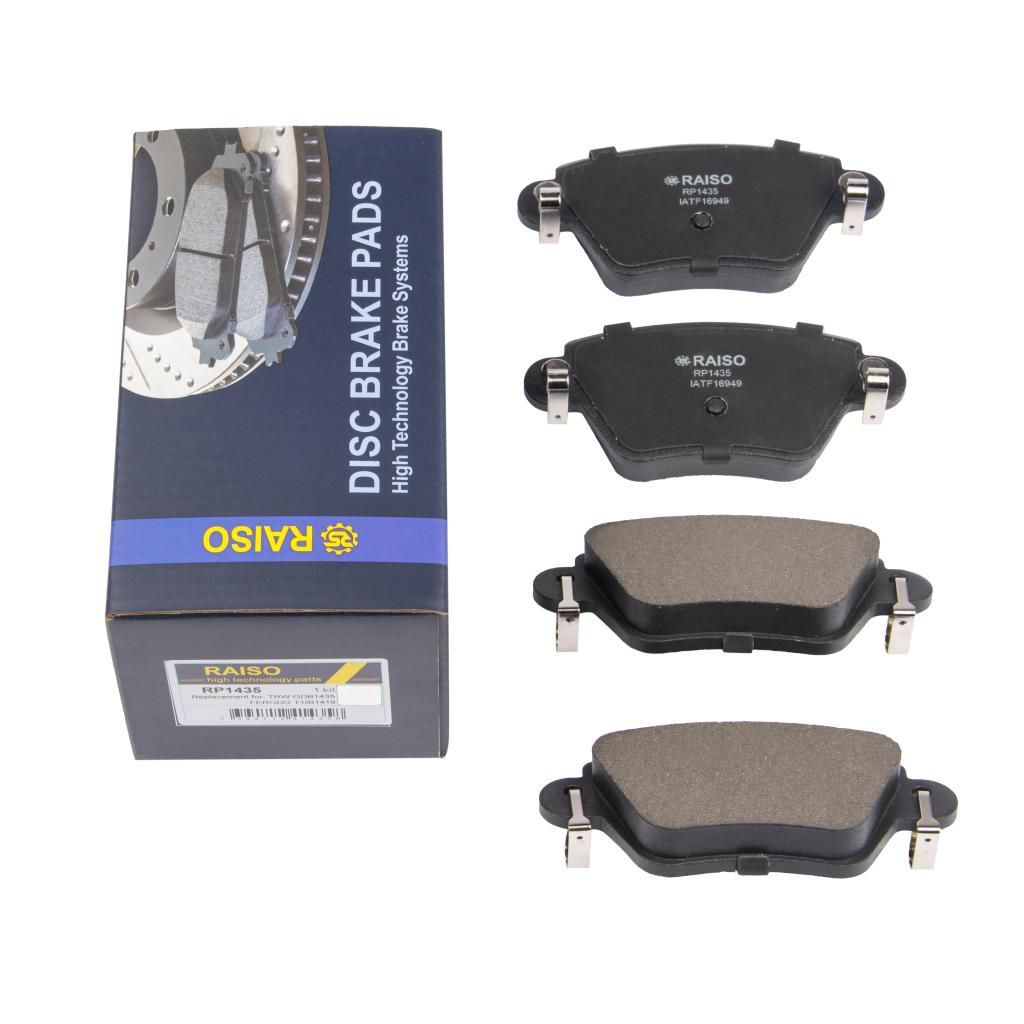 RAISO - RP1435 - Гальмівні колодки дискові зад. Ford Mondeo 1.8/2.0/2.5 00- Renault Kangoo 1.6/1.9D 10.01- RAISO - RP1435 - Гальмівні колодки дискові зад. Ford Mondeo 1.8/2.0/2.5 00- Renault Kangoo 1.6/1.9D 10.01-