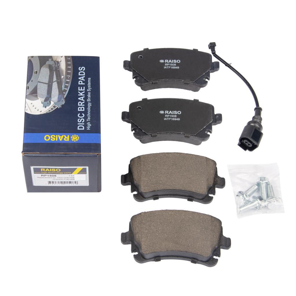 RAISO - RP1508 - Гальмівні колодки зад. Audi A4/VW Phaeton 02- RAISO - RP1508 - Гальмівні колодки зад. Audi A4/VW Phaeton 02-