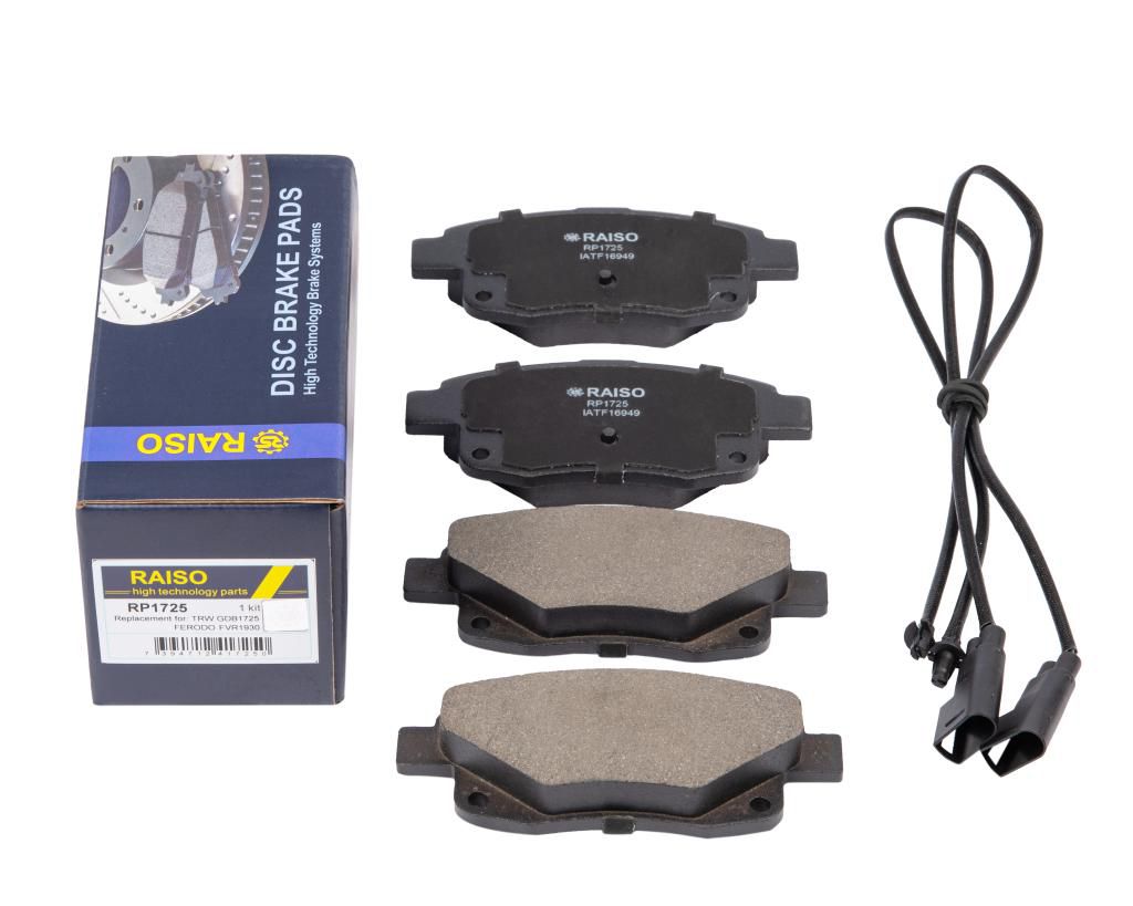 RAISO - RP1725 - Гальмівні колодки дискові зад. Ford Transit 2,2-2,4 TDCI 06-