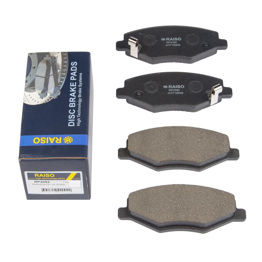 RAISO - RP2092 - Гальмівні колодки перед. Chery Amulet