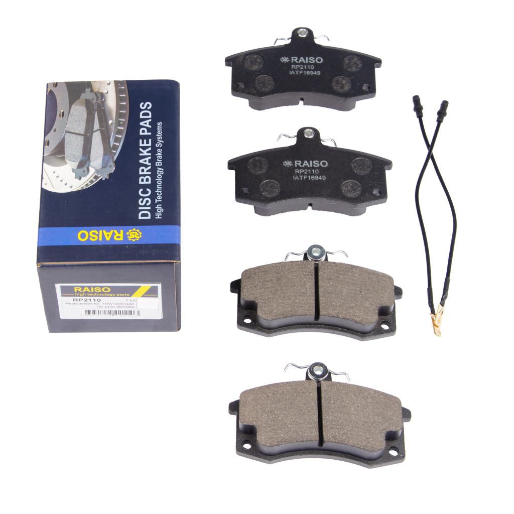 RAISO - RP2110 - Гальмівнi колодки дисковi Lada Samara 95- з датч. RAISO - RP2110 - Гальмівнi колодки дисковi Lada Samara 95- з датч.