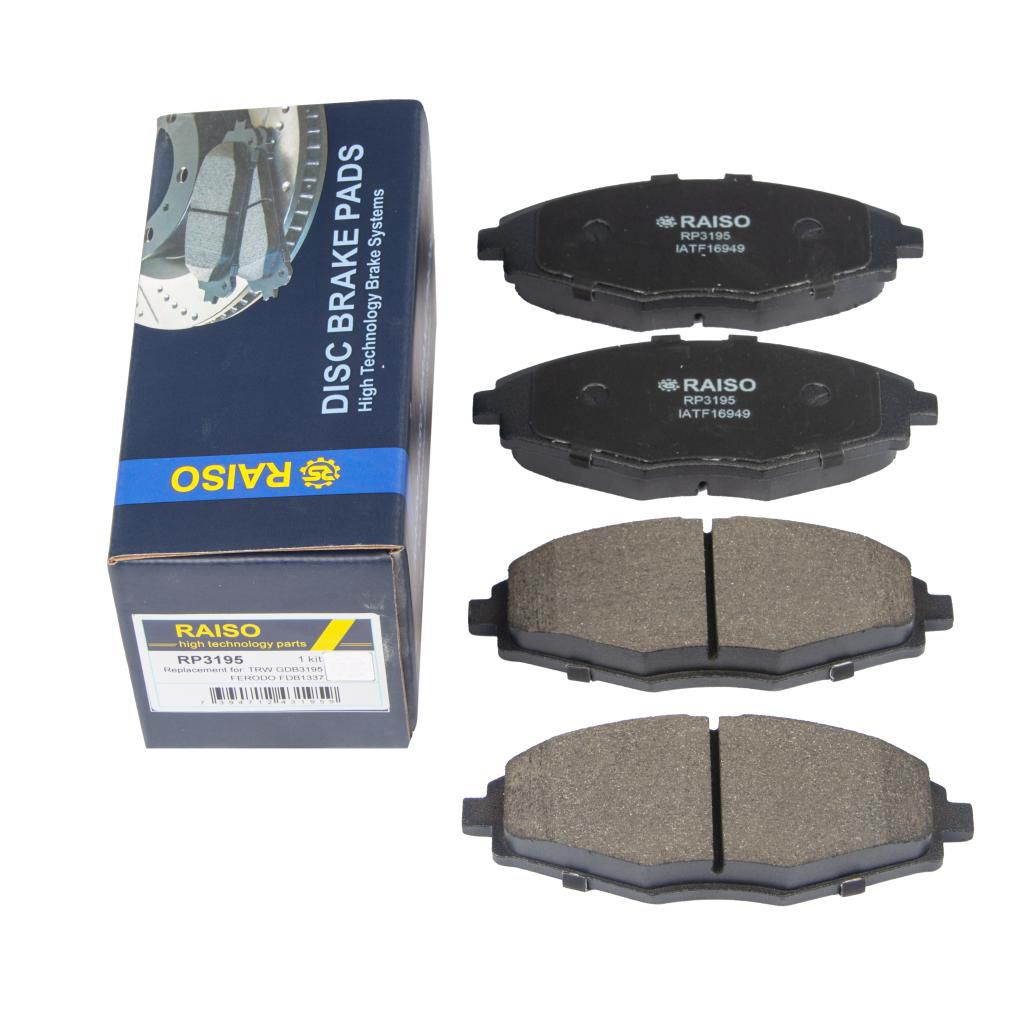 RAISO - RP3195 - Гальмівні колодки дискові перед. Daewoo Lanos 13", Matiz 0.8-1.5 05.97- RAISO - RP3195 - Гальмівні колодки дискові перед. Daewoo Lanos 13", Matiz 0.8-1.5 05.97-