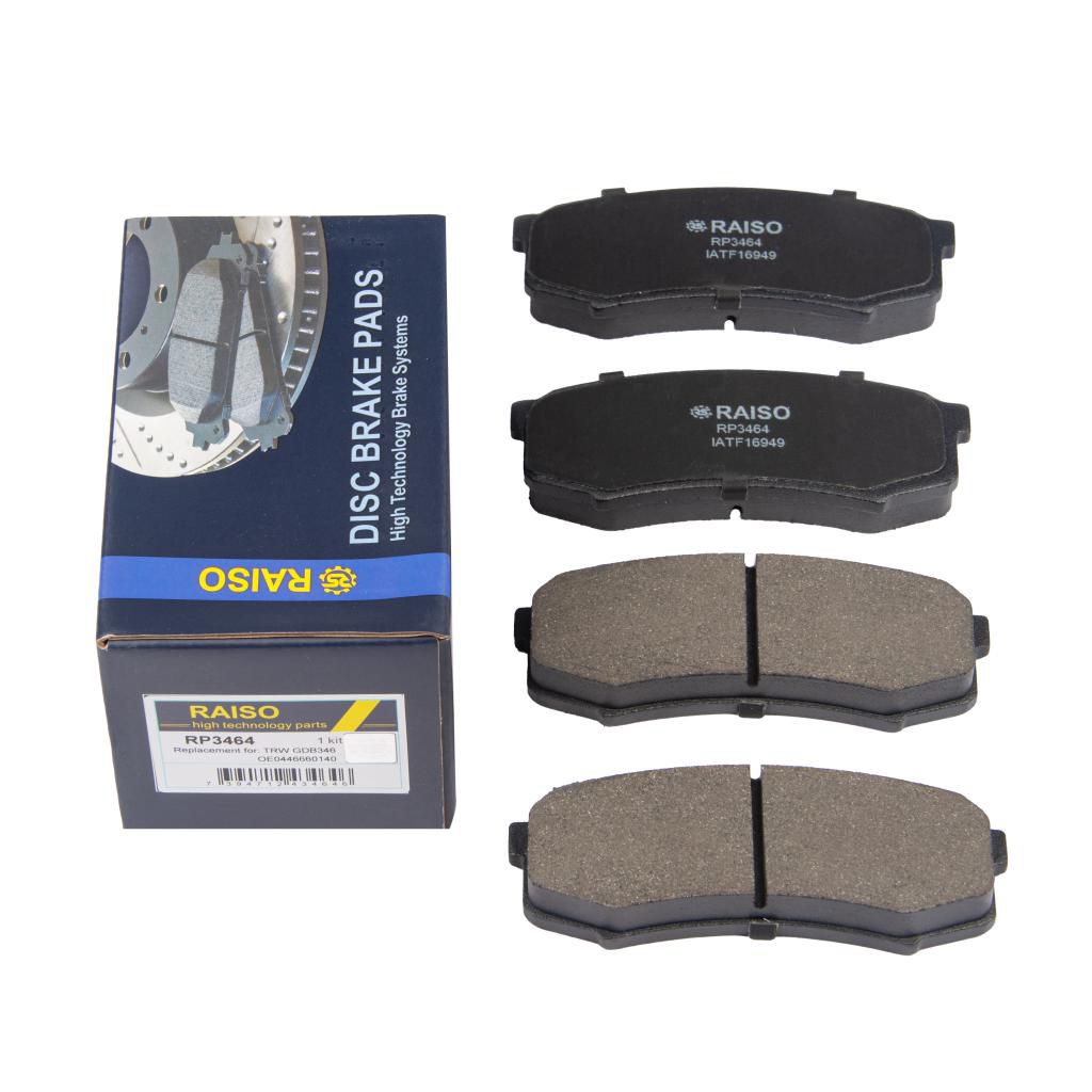 RAISO - RP3464 - Гальмiвнi колодки дискові зад. Toyota Land Cruiser 3.0 03- RAISO - RP3464 - Гальмiвнi колодки дискові зад. Toyota Land Cruiser 3.0 03-