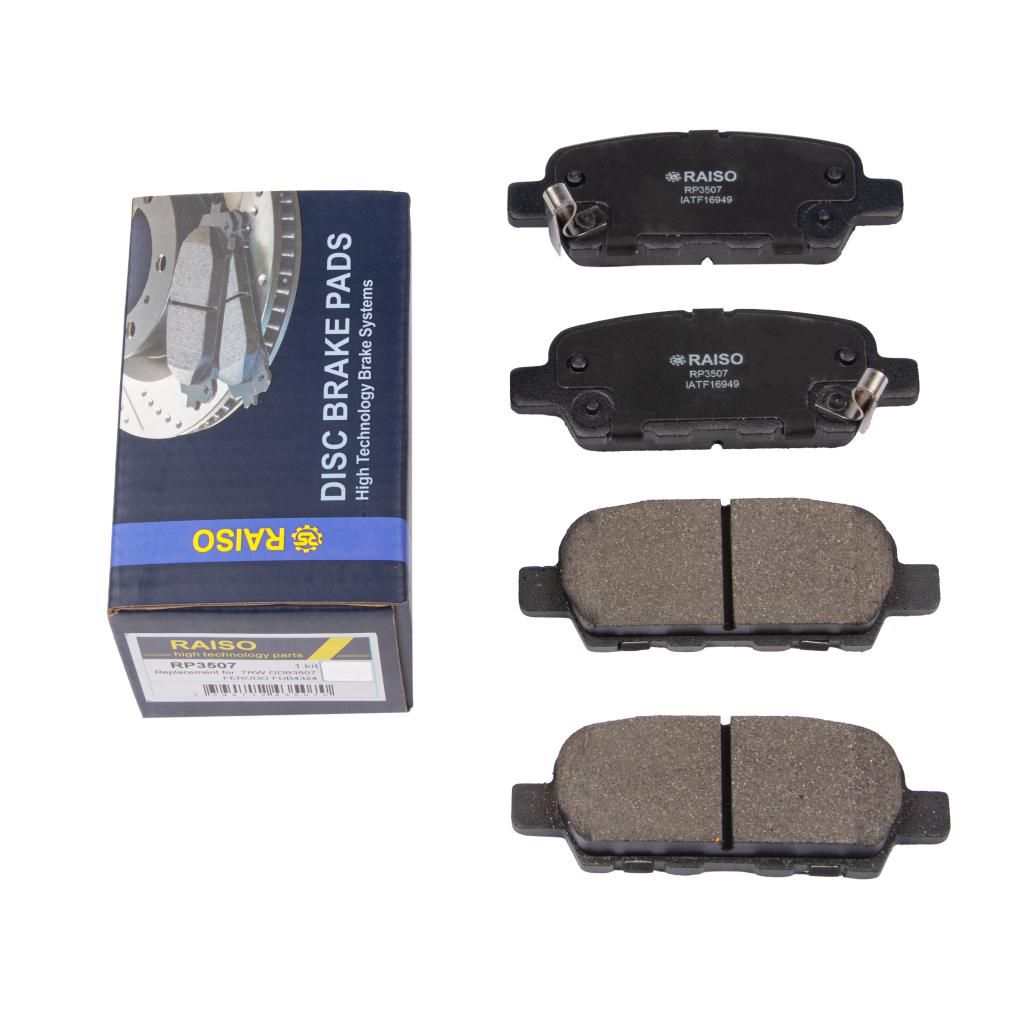 RAISO - RP3507 - Гальмівнi колодки дискові зад. Nissan Murano 07-/X-trail 01-/Qashqai 07-/Maxima 00-