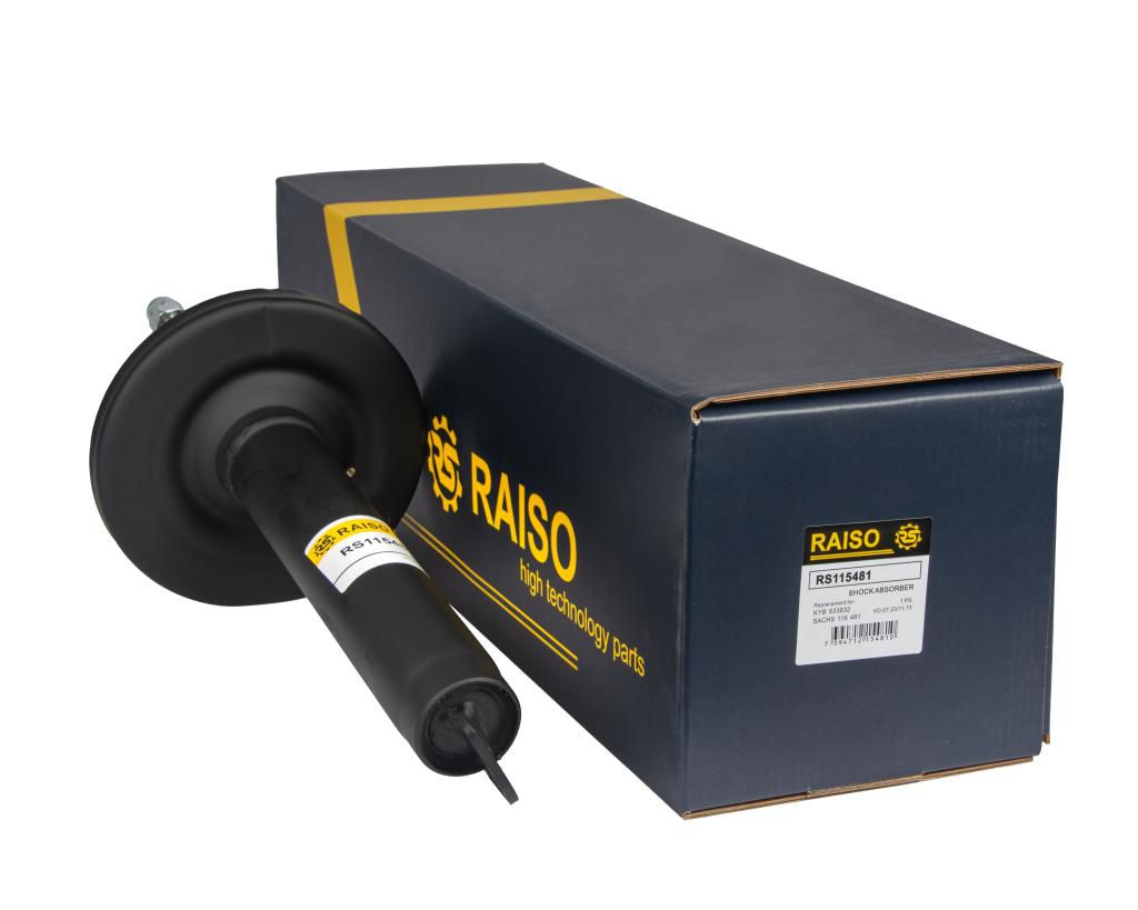 RAISO - RS115481 - Ам-тор передній Ford Sierra 82-