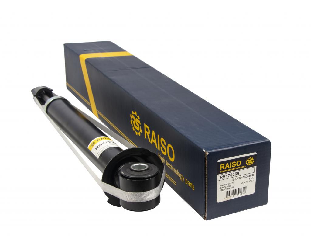 RAISO - RS170269 - Амортизатор задній  Audi 80/90 91-95 (газ)
