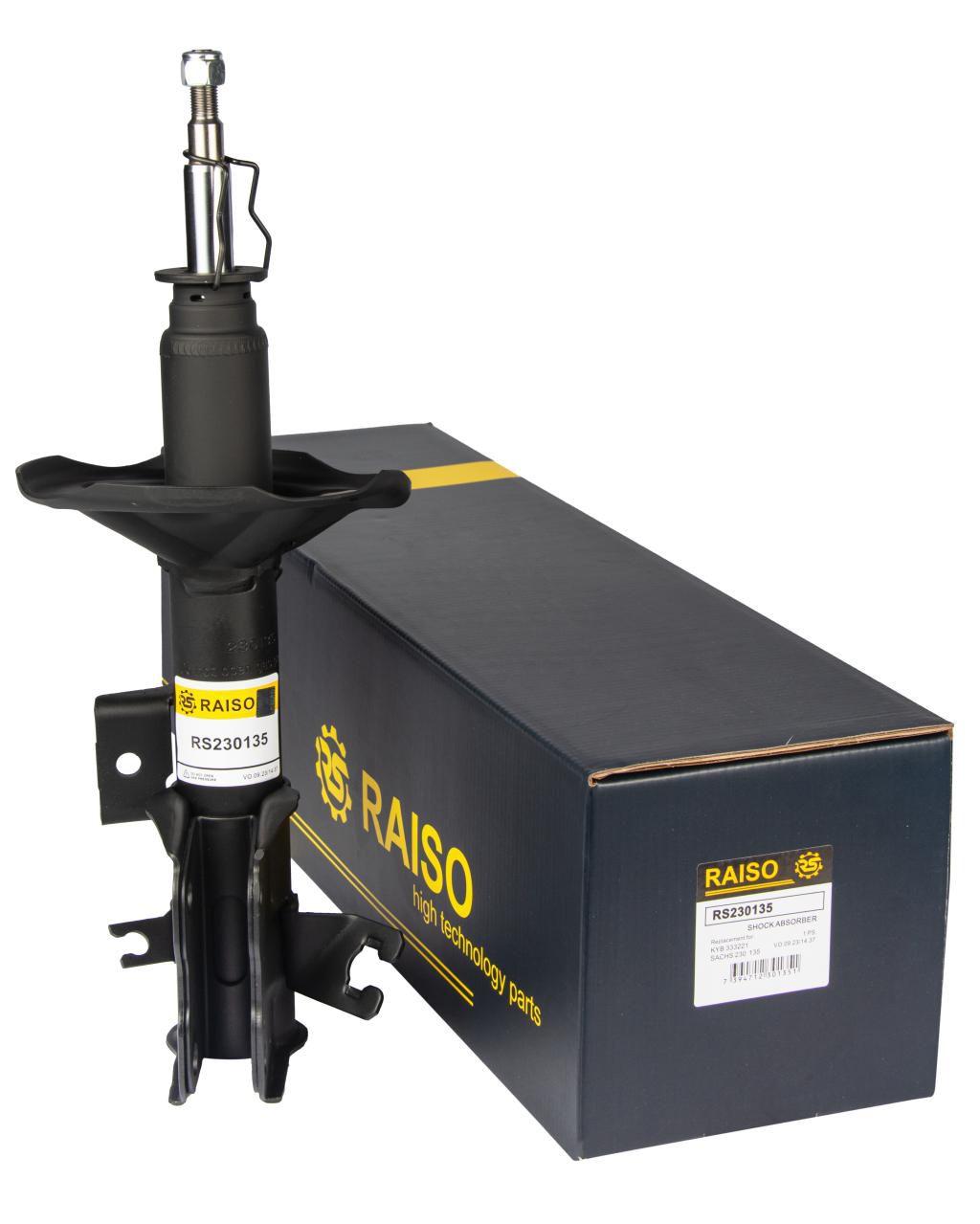 RAISO - RS230135 - Ам-тор газовий передній правий Mitsubishi Carisma 1,6D - 1,9TD / 95-06 RAISO - RS230135 - Ам-тор газовий передній правий Mitsubishi Carisma 1,6D - 1,9TD / 95-06