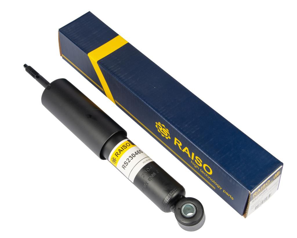 RAISO - RS230465 - Ам-тор передн. Nissan PikUp 2.4-3.2 92-