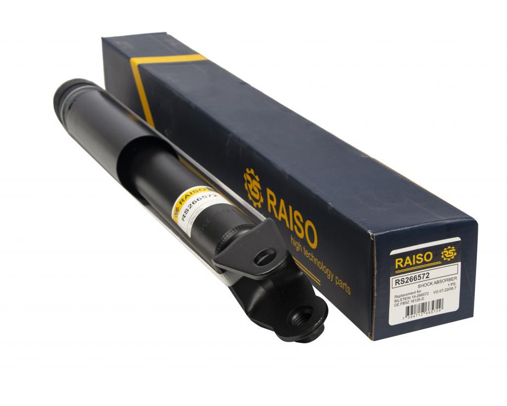 RAISO - RS266572 - Амортизатор задній Ford Explorer 2010- (газ,)