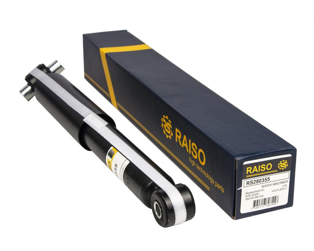 RAISO - RS280355 - Ам-тор зад. Ford Focus Combi 98-