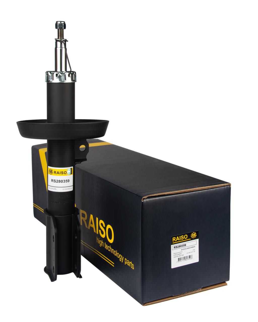 RAISO - RS280359 - Ам-тор перед.прав. Opel Zafira 00-