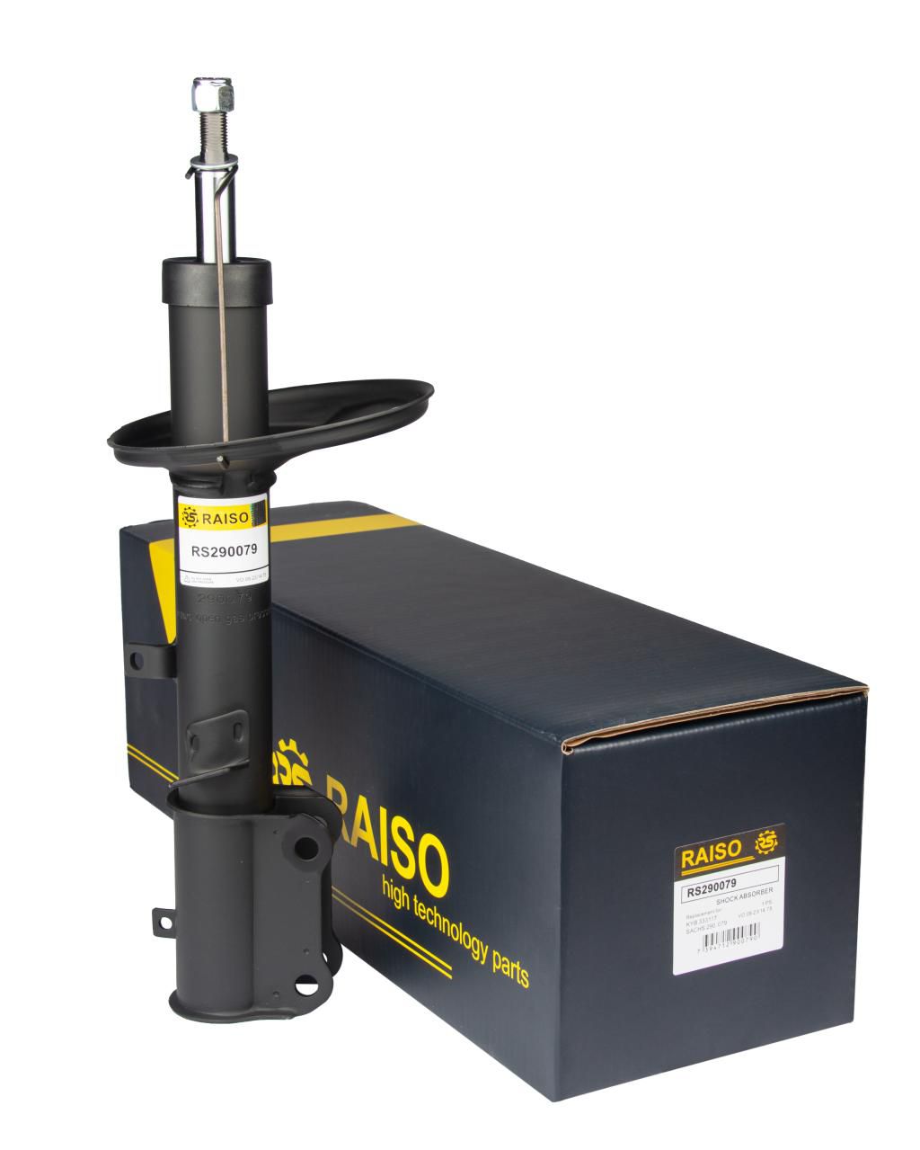 RAISO - RS290079 - Амортизатор задн. лівий Toyota Corolla 92-97