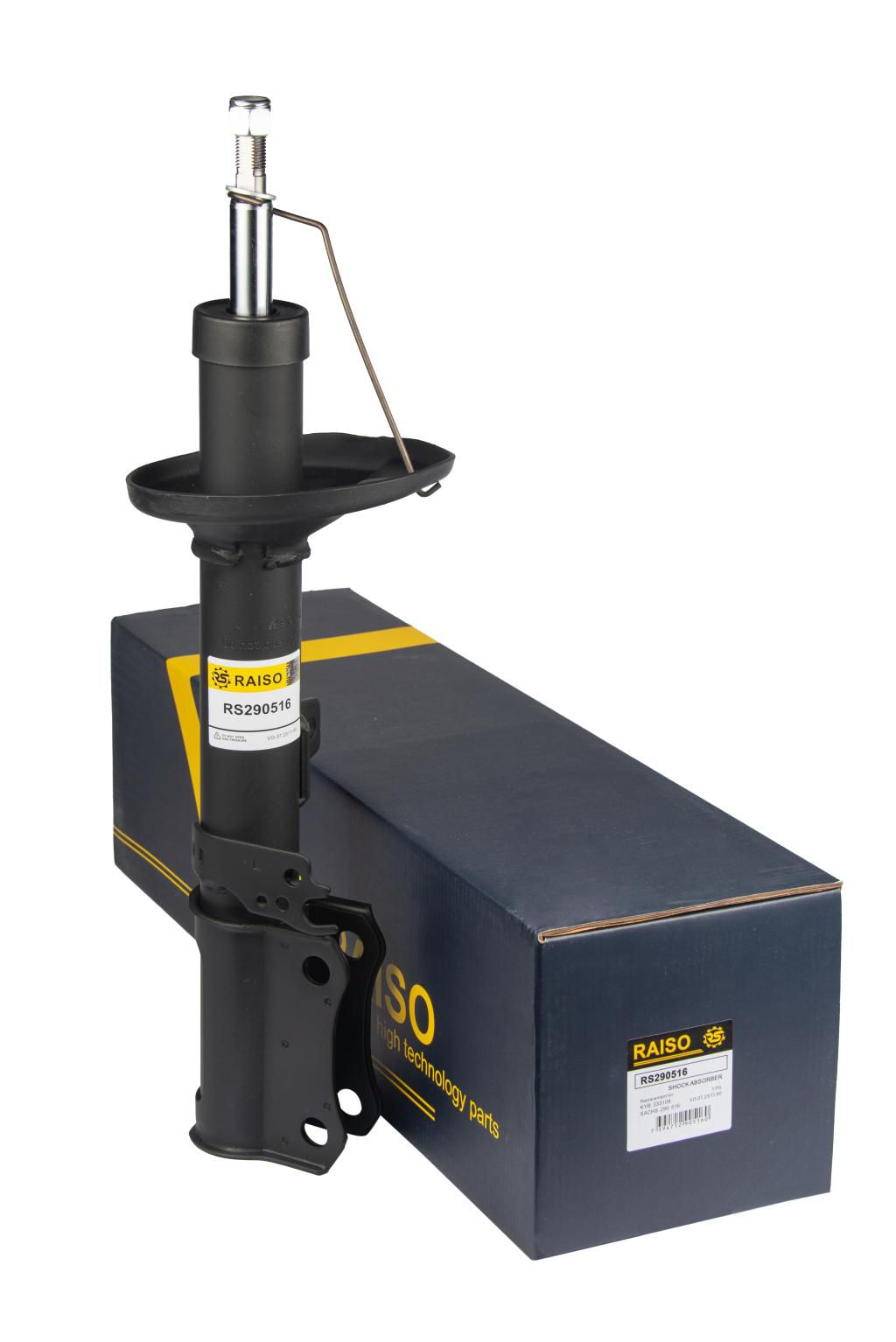RAISO - RS290516 - Амортизатор задній лів.Toyota Caldina/Carina E VI/Corona 91-97 (газ.)