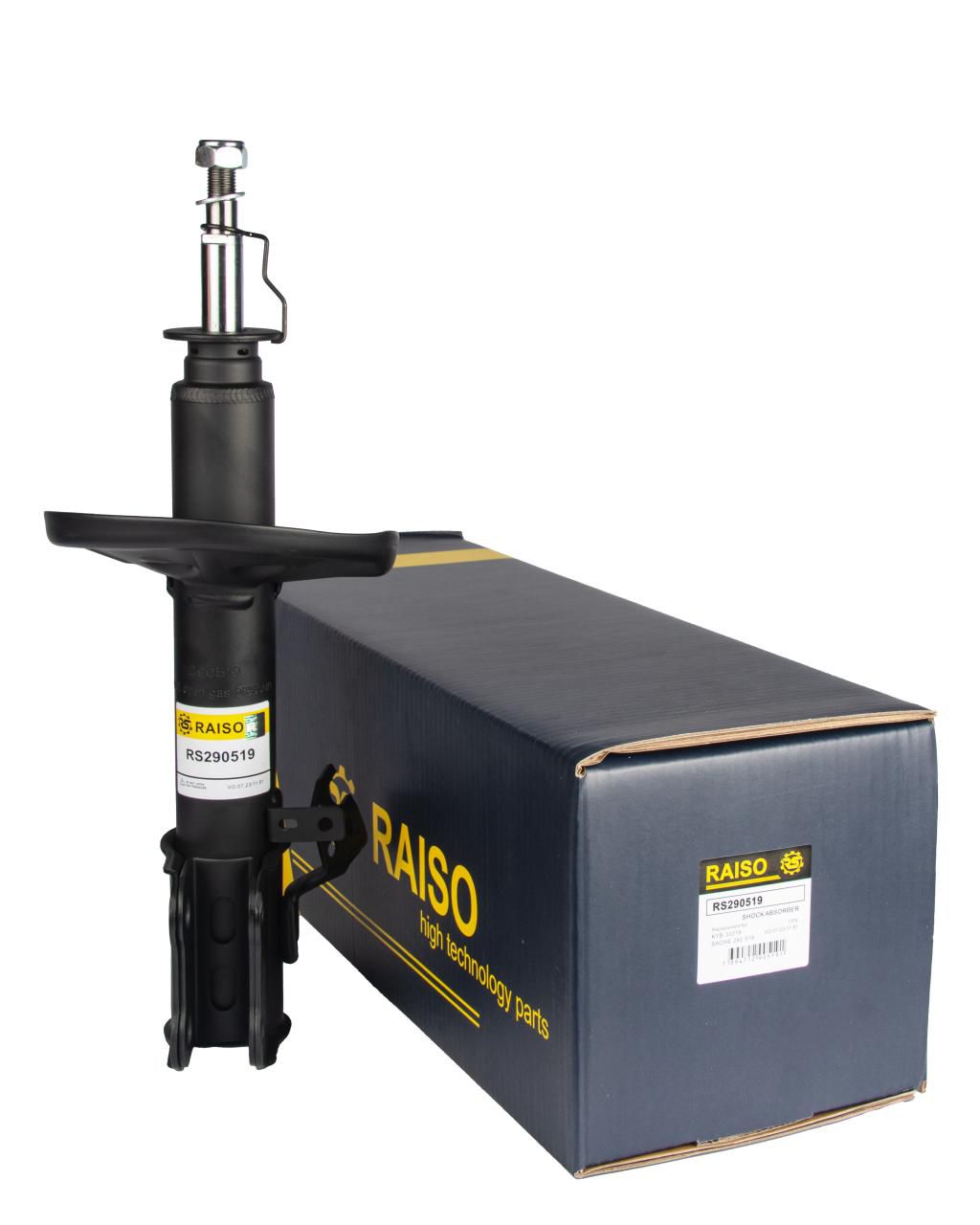 RAISO - RS290519 - Амортизатор передній пр. Carina E VI/Corona 01-97 (газ.)