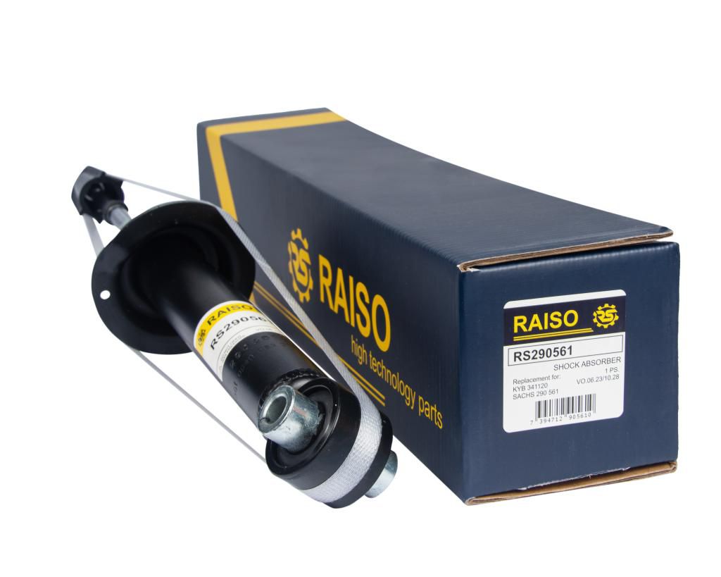 RAISO - RS290561 - Ам-тор передній Nissan Primera 1.6-2.0 90- RAISO - RS290561 - Ам-тор передній Nissan Primera 1.6-2.0 90-