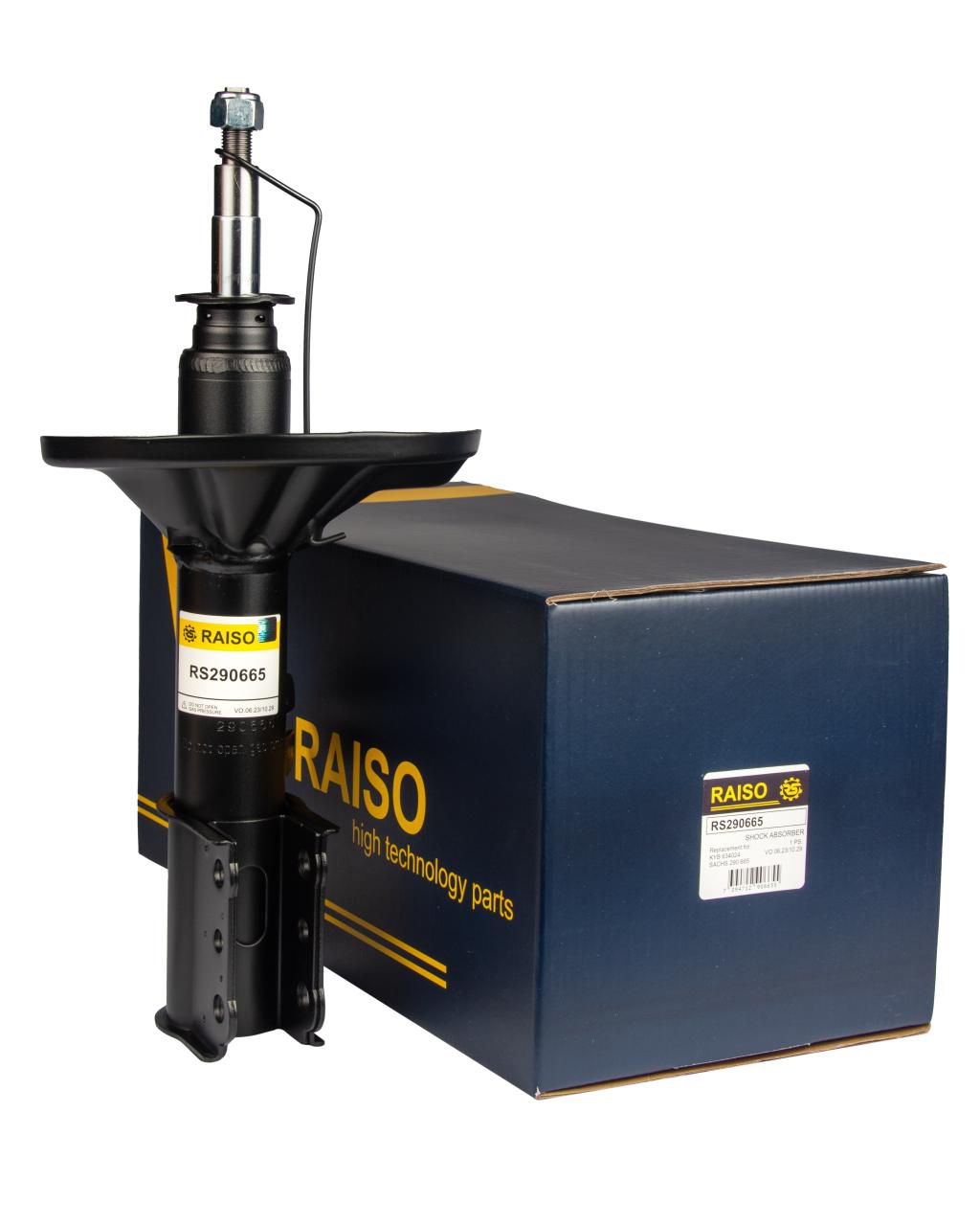 RAISO - RS290665 - Ам-тор перед. правий Mazda 626 (GD) 87-92