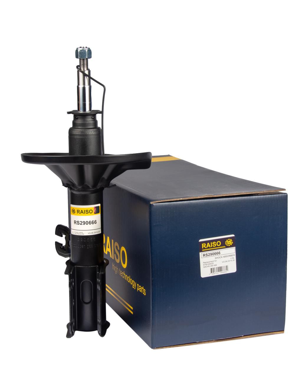 RAISO - RS290666 - Ам-тор перед. лівий Mazda 626 (GD) 87-92