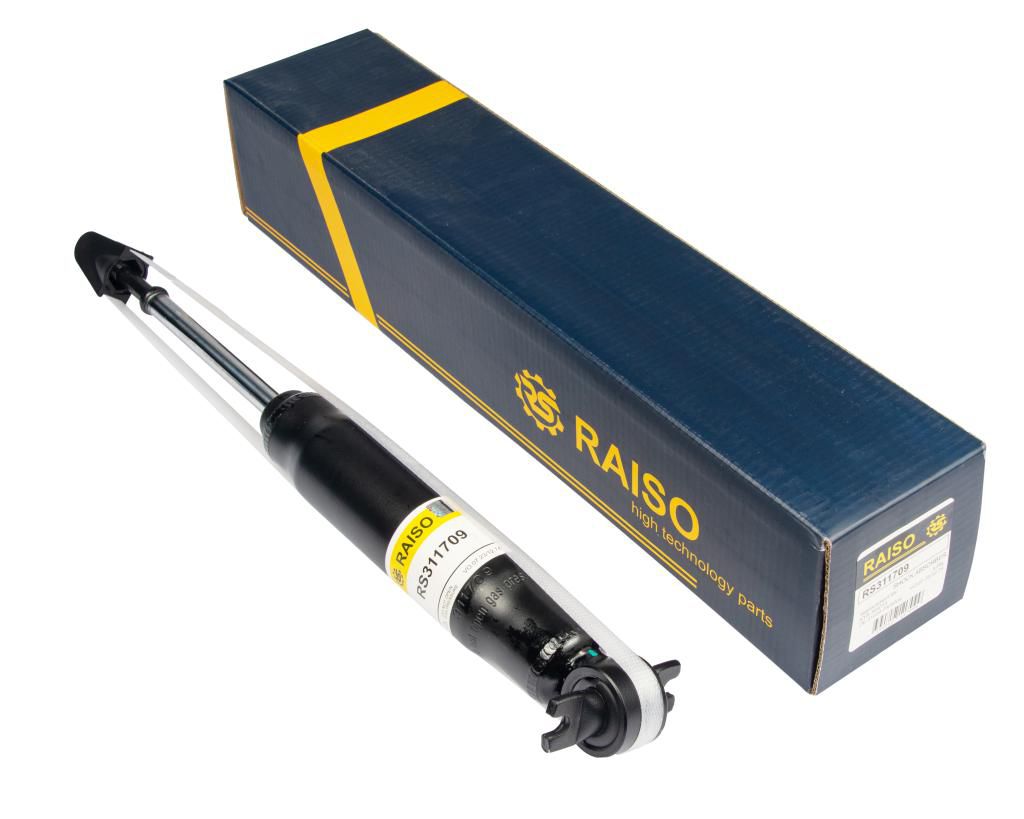 RAISO - RS311709 - Ам-тор перед. Gaz Volga 2.1D-2.4D RAISO - RS311709 - Ам-тор перед. Gaz Volga 2.1D-2.4D