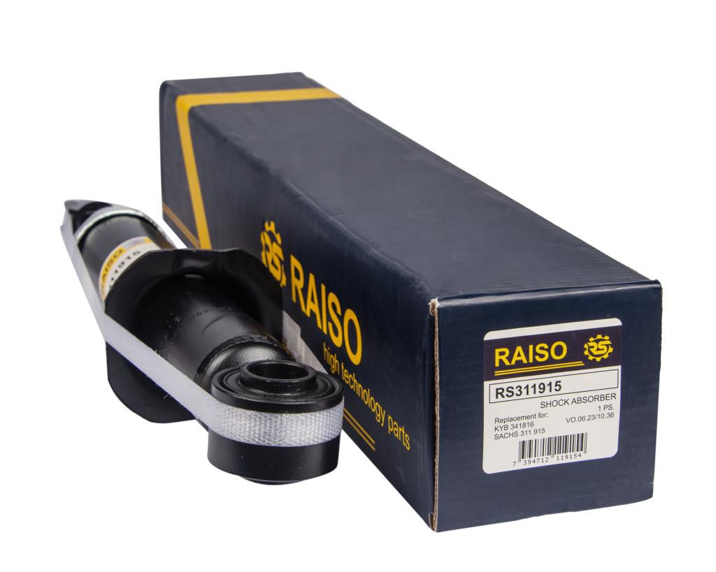 RAISO - RS311915 - Ам-тор зад. газ Toyota Corolla 1.4VVT-i-2.0D-4D 01.02- RAISO - RS311915 - Ам-тор зад. газ Toyota Corolla 1.4VVT-i-2.0D-4D 01.02-