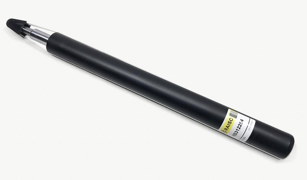 RAISO - RS312254 - Ам-тор перед.газ. Bmw E34 90-92 RAISO - RS312254 - Ам-тор перед.газ. Bmw E34 90-92