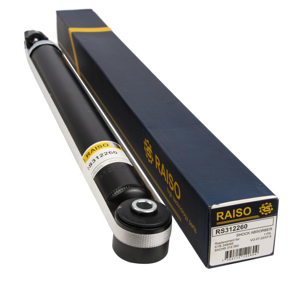 RAISO - RS312260 - Ам-тор зад. Chrysler 300C 09/2004-