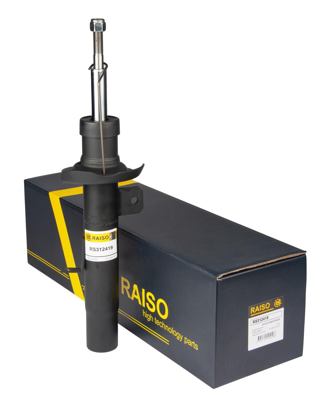 RAISO - RS312419 - Ам-тор перед. правий  Citroen C2, C3, C3 Pluriel /01.05