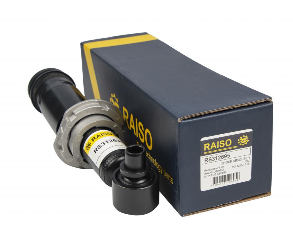 RAISO - RS312695 - Амортизатор кабіни передній VOLVO FH12,16,FM9,12 (L226-336)