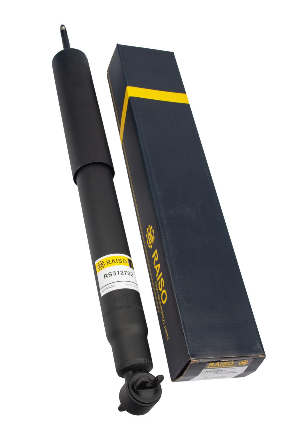 RAISO - RS312702 - Ам-тор перед. газ. Grand Cherokee 99-04 RAISO - RS312702 - Ам-тор перед. газ. Grand Cherokee 99-04