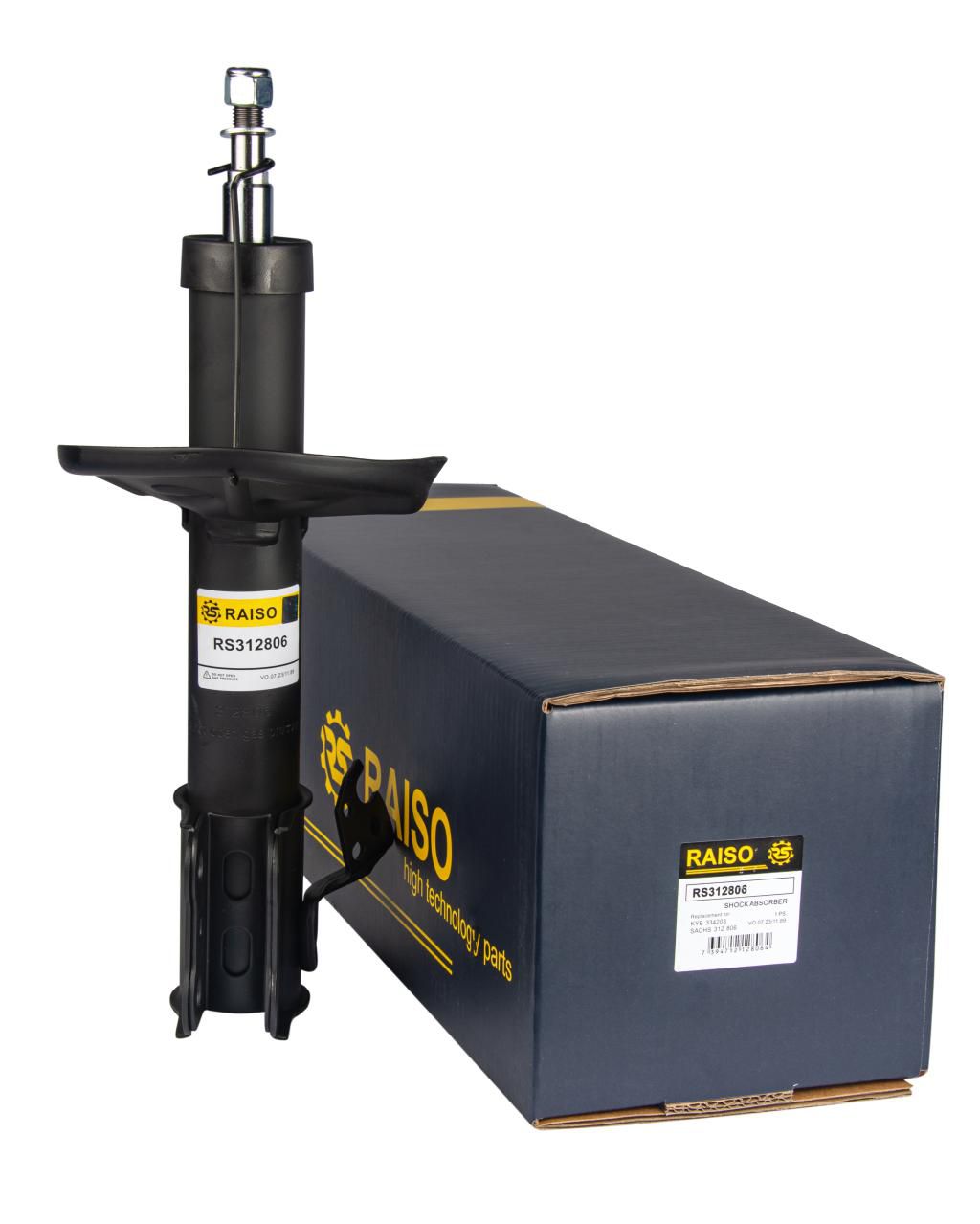 RAISO - RS312806 - Ам-тор перед. правий Toyota Avensis 97-03 RAISO - RS312806 - Ам-тор перед. правий Toyota Avensis 97-03