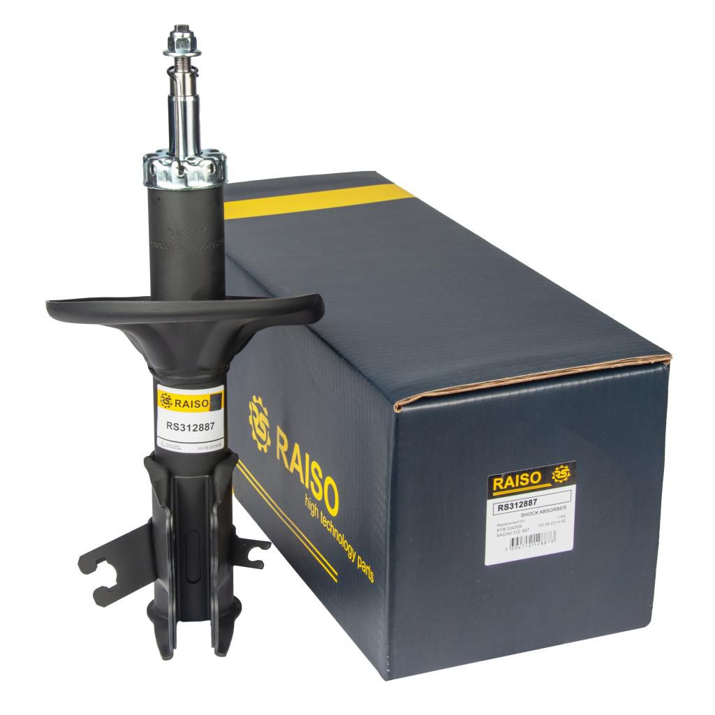 RAISO - RS312887 - Ам-тор перед. лівий Mitsubishi Carisma 99- RAISO - RS312887 - Ам-тор перед. лівий Mitsubishi Carisma 99-